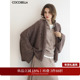 女设计感宽松毛衣通勤外套MZ3220 COCOBELLA温柔气质针织衫 开衫