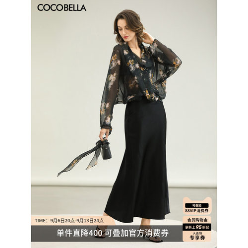高段位女人味重磅缎面长裙