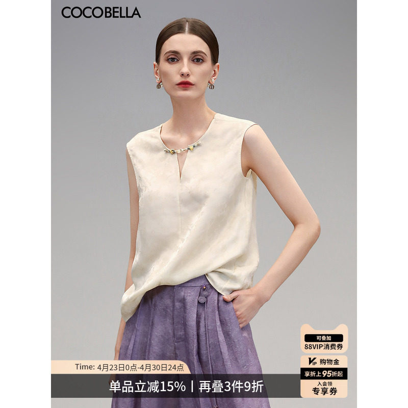 COCOBELLA前后两穿暗纹提花无袖衬衫仿香云纱气质人丝上衣VT0032