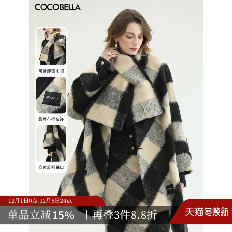 COCOBELLA附围巾格纹大衣