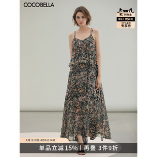 COCOBELLA假两件花卉植物碎花印花吊带长裙女夏大摆连衣裙FR3226