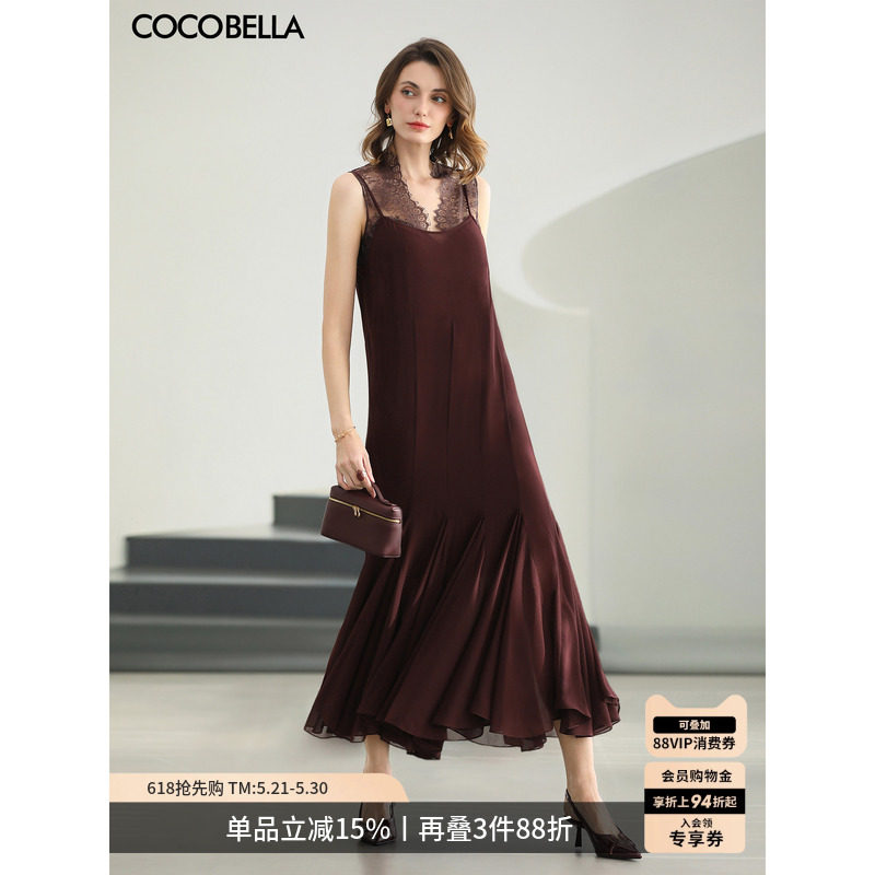 COCOBELLA叠穿两件套女酒红鱼尾吊带长裙配蕾丝背心套装FT500