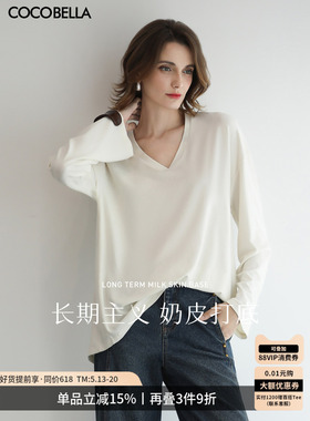 COCOBELLA混搭抗静电V领打底衫女优可丝白色休闲长袖T恤UT0003-2