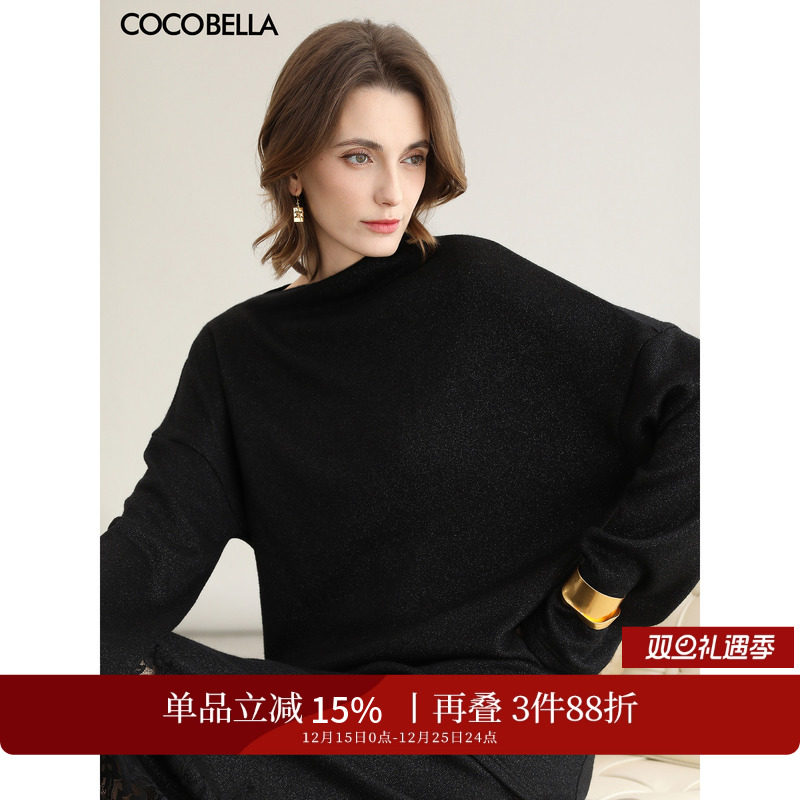 斜肩一字领亮葱针织衫