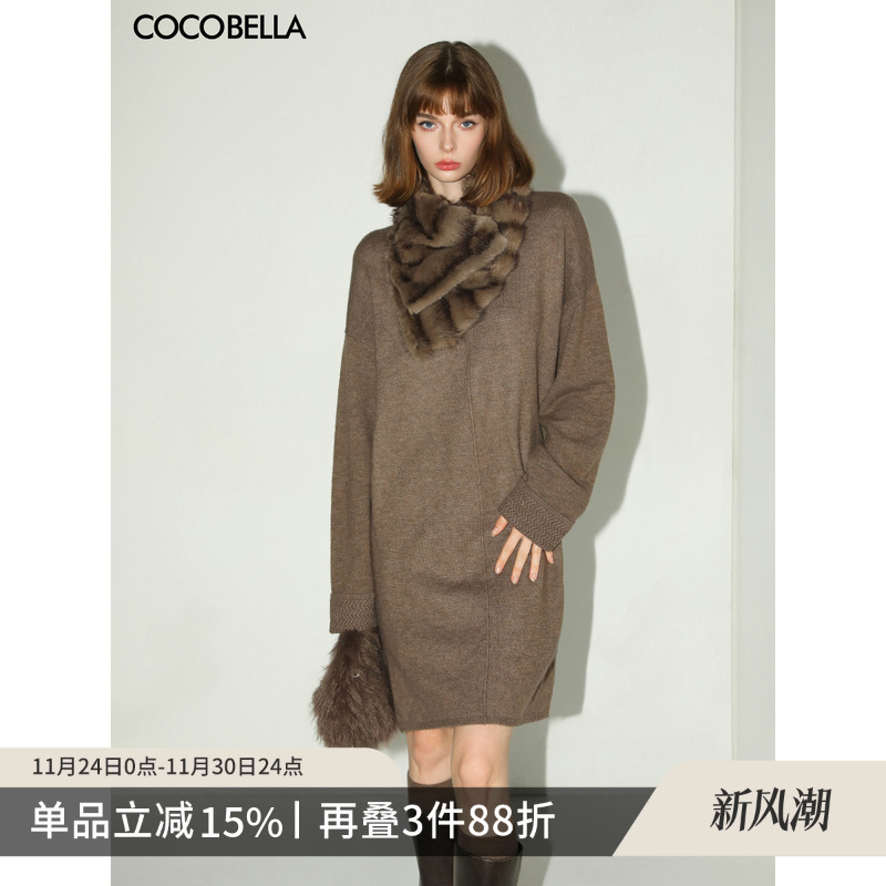 COCOBELLA金丝翻折袖针织连衣裙