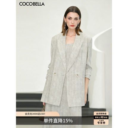 COCOBELLA高级雨露麻质感条纹西装女新款通勤休闲西服外套SI3039