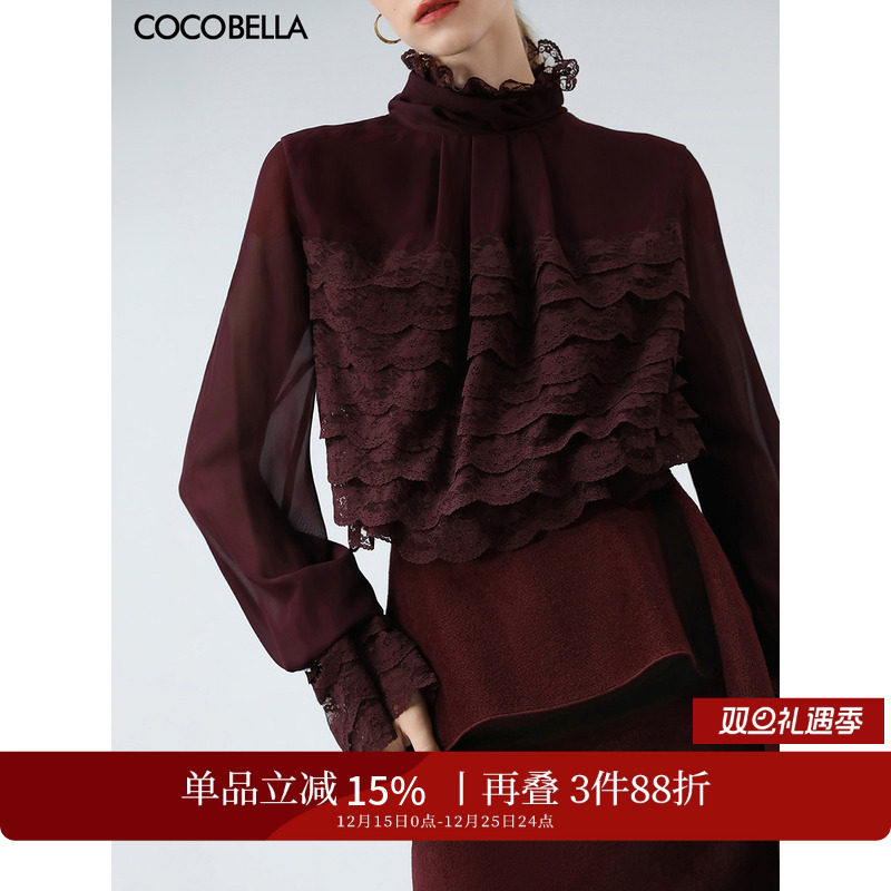 COCOBELLA多层蕾丝雪纺衫女秋赫本风木耳荷叶边长袖衬衫LC7028-2