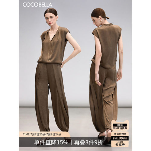 COCOBELLA奢感缎面打褶灯笼裤