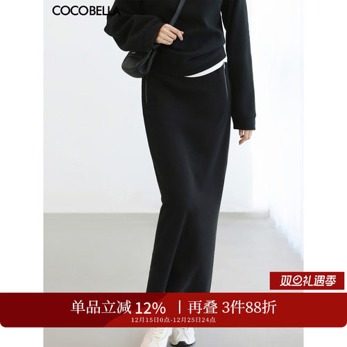 发热黑科技直筒针织裙