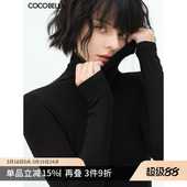 T恤TS129 长袖 内搭肌底衣女弹力打底衫 COCOBELLA简约高领针织衫