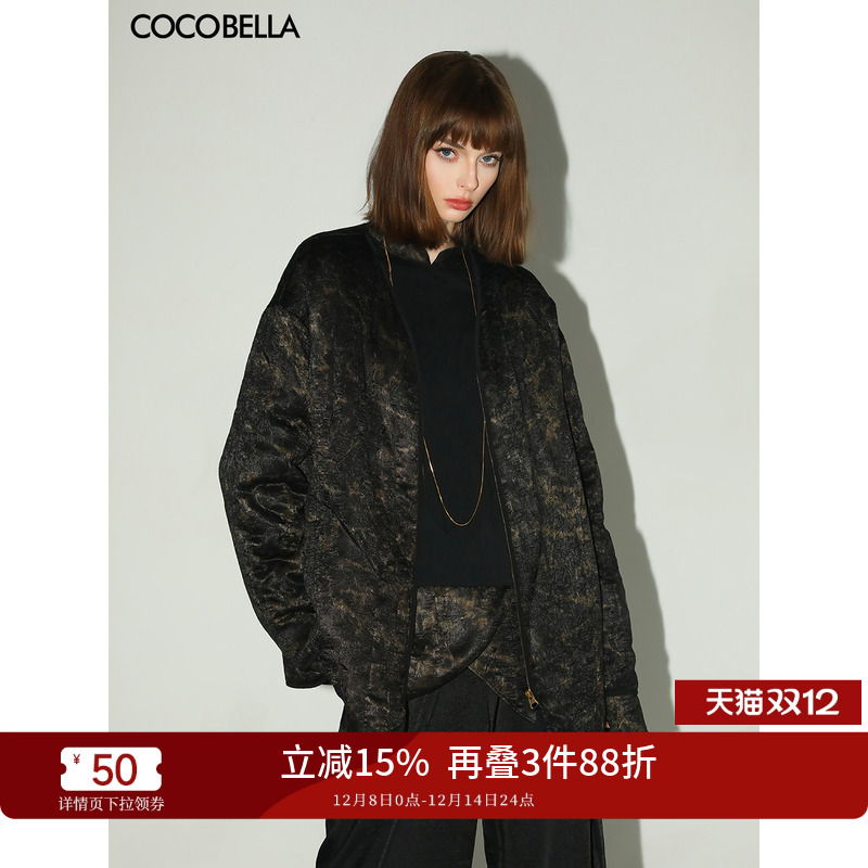 COCOBELLA新中式绗缝棉服