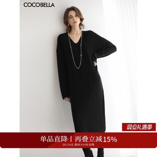 微醺女人味有筋骨的毛衣裙