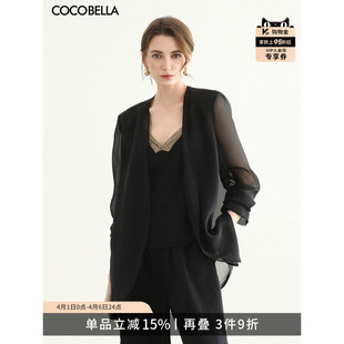 女极简风无领气质外套SI3097 COCOBELLA高智感黑色微透视宽肩西装