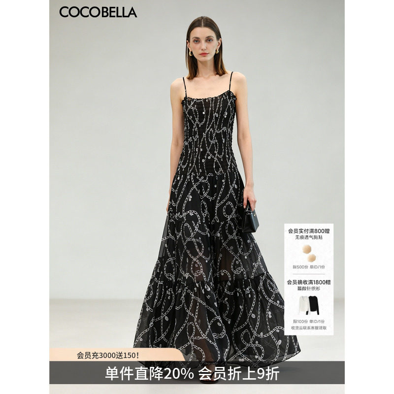 COCOBELLA复古印花雪纺吊带连衣裙女26夏遮肉大摆长裙FR3213A