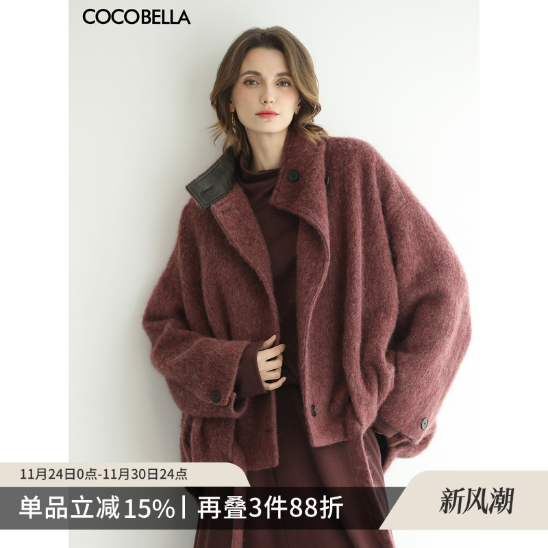 自带滤镜莓果色长毛外套