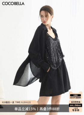 COCOBELLA[松弛感穿搭]气质通勤黑色衬衫女宽松休闲衬衣SR3025-3