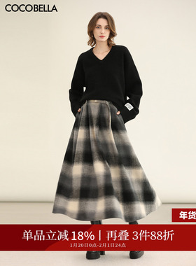 COCOBELLA英伦风格纹毛呢半身裙女秋冬知性气质A字大摆长裙HS3096