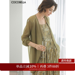 女休闲外套SI3097 遮阳衫 25新款 COCOBELLA双层微透视高智感西装