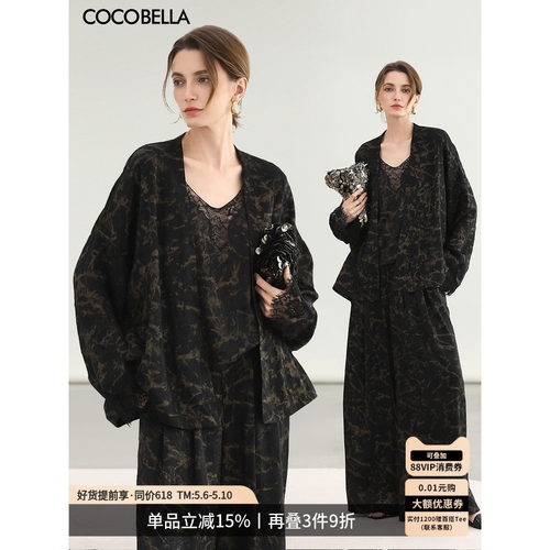 COCOBELLA重工蕾丝烫金外套