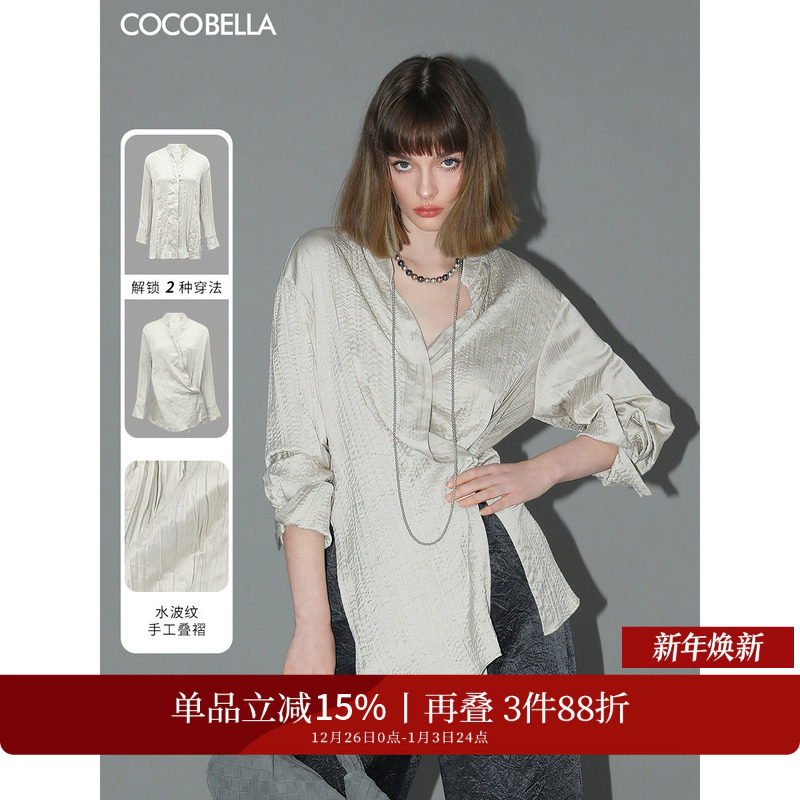�ۻ��㣺COCOBELLA����ʽ�ع�ѹ�޶������������������ͨ�ڳ���SR611-2 674.76Ԫ��3��(��224.92Ԫ/��)
