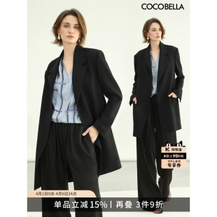 预售COCOBELLA高智感通勤气质长款 SI3098 外套纸片人系带正肩西装