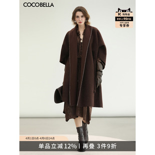 斗篷式 毛呢外套WL3216 棕色大衣女冬新款 COCOBELLA水波纹长款
