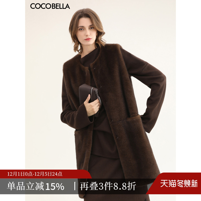 COCOBELLA仿天鹅绒皮草马甲