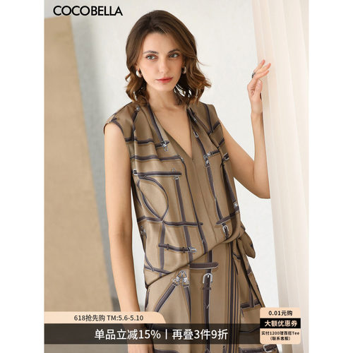 COCOBELLA重磅缎面印花无袖衬衫