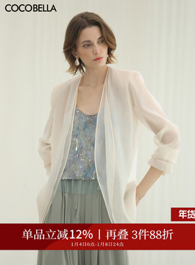 [宠粉福利]COCOBELLA静奢风极简微透视西装轻薄外套SI3097-7