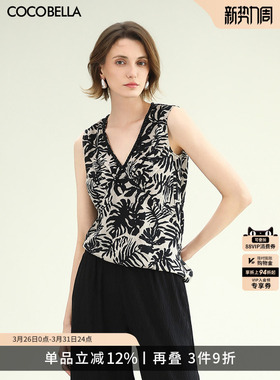 COCOBELLA高知感浪漫南法风印花手工钉珠捏褶吊带外穿背心VT0035
