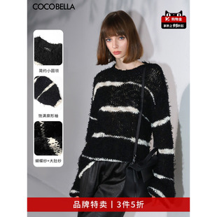 COCOBELLA撞色条纹镂空毛衣长毛绒花式 纱针织衫 MZ3020 3件5折