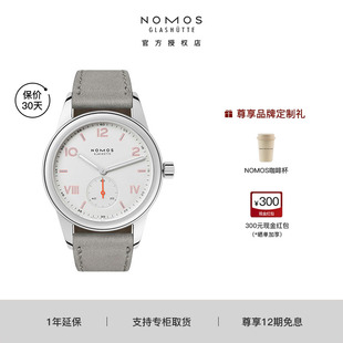 【咨询优价】NOMOS格拉苏蒂手表Club708德国进口手动机械德表送礼