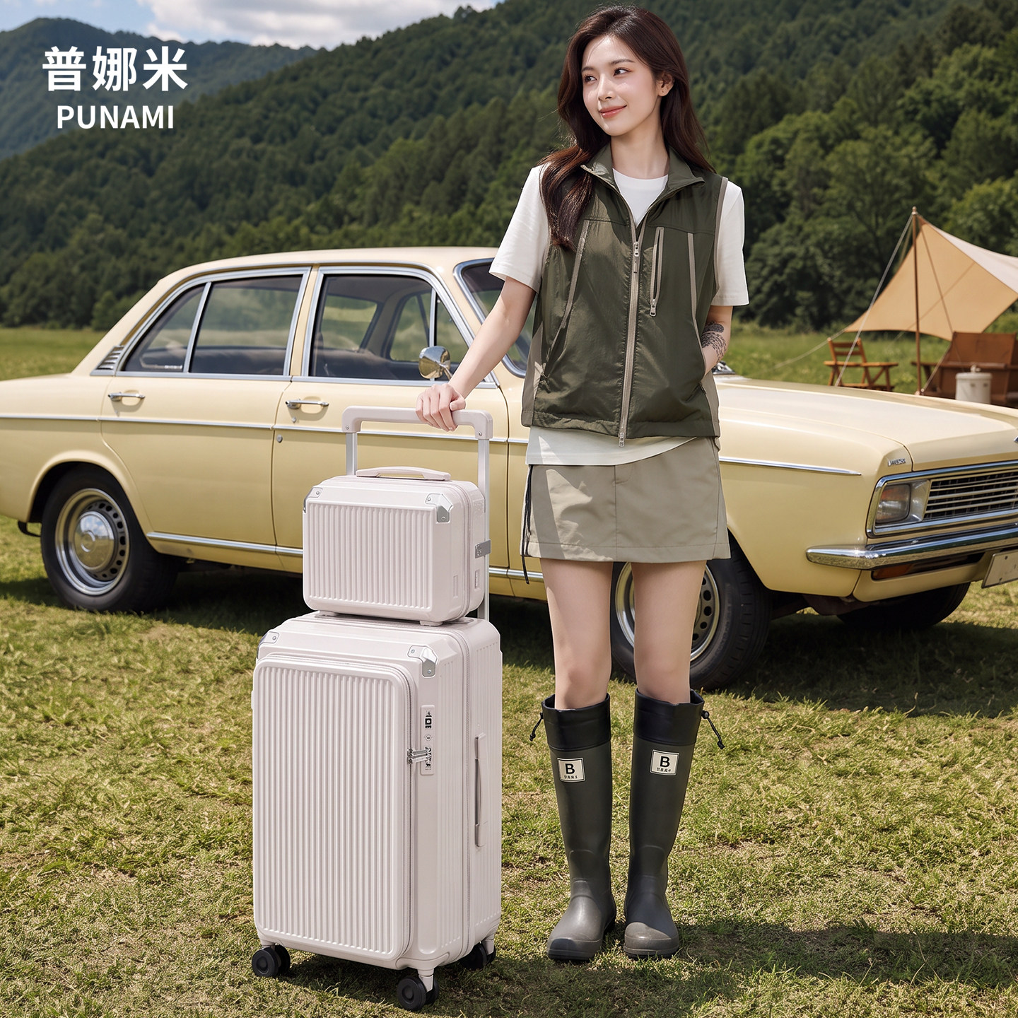 普娜米前开盖行李箱可扩容