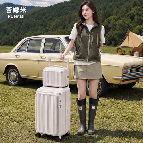 普娜米前开盖行李箱可扩容