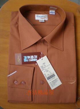 香港抗皱长袖衬衫特价包邮
