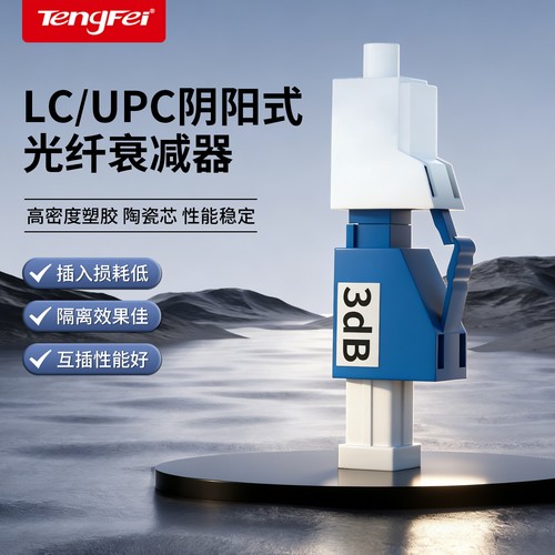 优质品牌，厂家直销