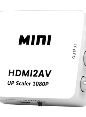 hdmi转av腾飞转换器电视机顶盒