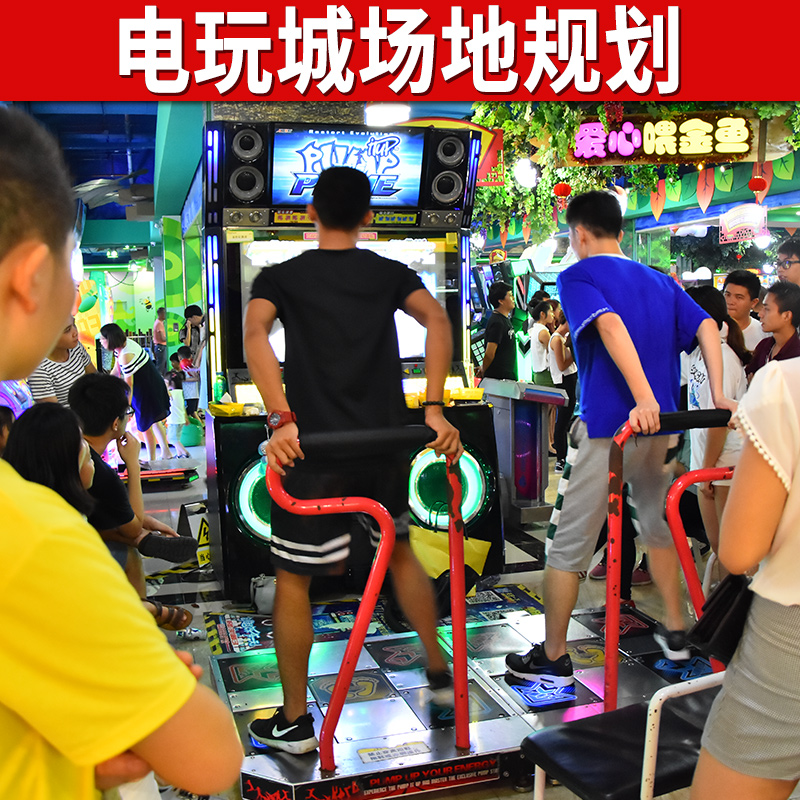 大型电玩城整场策划定制3d效果设计图儿童投币游戏机配件费用预付