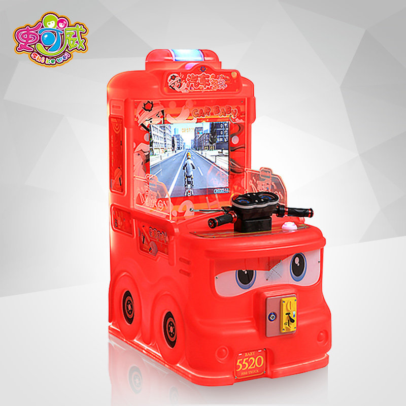 史可威汽车宝贝儿童投币打枪射击游戏机拍拍乐模拟赛车摩托游艺机