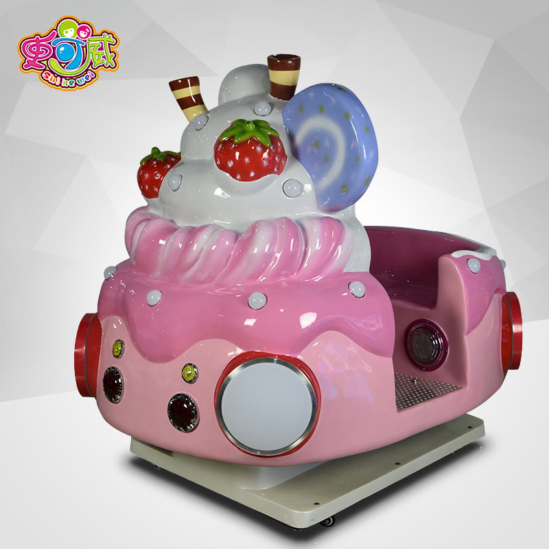 史可威水果蛋糕摇摇乐儿童投币摇摇车大型商场超市摇摆机游乐设备