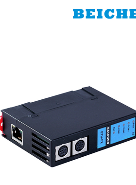 ETH-FX /FX-3COM  适用三菱FX系列PLC圆口转圆口、圆口转MC以太网