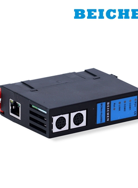 BCNet-HU  适用汇川PLC（圆口）MODBUS RTU转MODBUS TCP