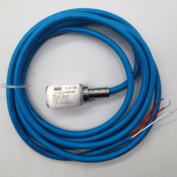 矿用本安型温度传感器磁吸附安标认证PT100/4-20mA防爆不锈钢金属