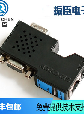 BCNet-S7MPI Bcnet-S7300/S7300plus西门子以太网模块NET30-MPI