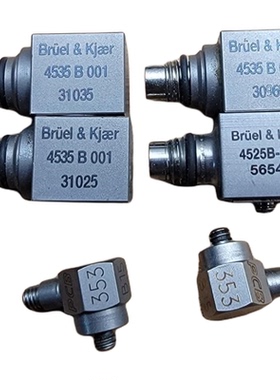 丹麦bk 美国pcb 震动传感器 加速度传感器353b东西如