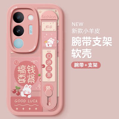 oppoa1pro软硅胶手机壳卡通