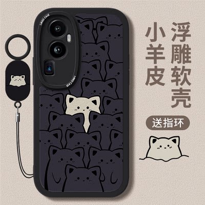 oppo小羊皮挂绳可爱猫咪