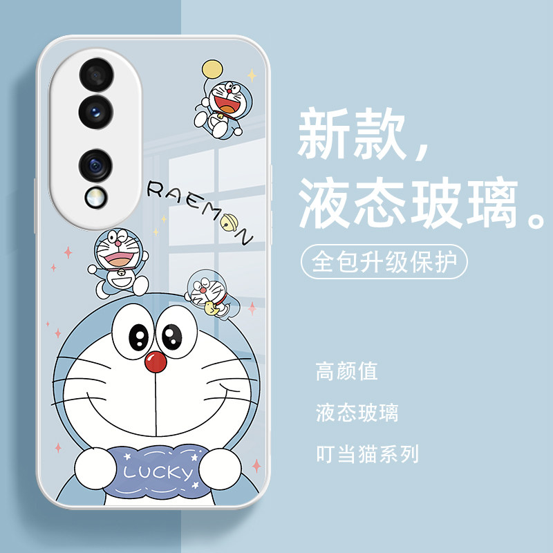 荣耀70手机壳新款荣耀90pro十外壳80全包honor60pro防摔50se玻璃30s青春版life男卡通哆啦magic5pro女保护套高性价比高么？