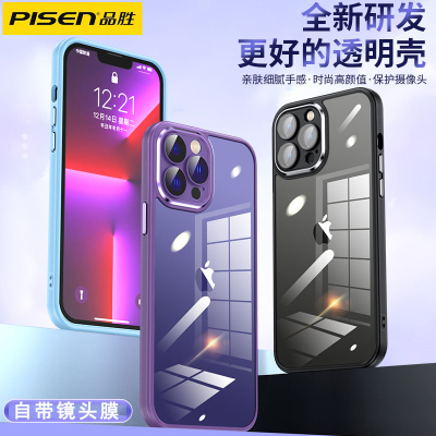 品胜适用苹果15promax手机壳新款iPhone14卡通i13pro玻璃12/11女款xr/xs液态xsmax超薄i7/8plus防摔6s保护套