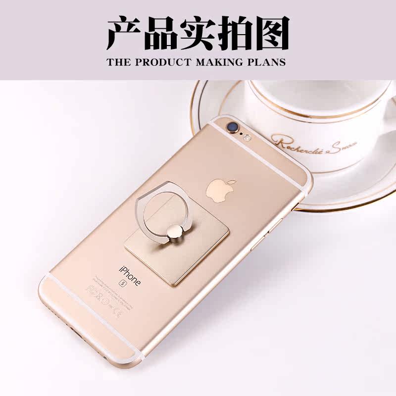 Support téléphone portable ENWOIF - Ref 1364509 Image 4